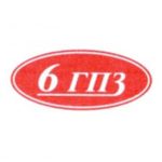 Подшипниковый завод №6 Подшипниковый завод №6