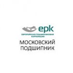 Московский подшипник Московский подшипник