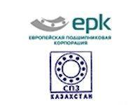 Степногорский подшипниковый завод Степногорский подшипниковый завод