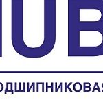 Курский завод упорных подшипников Курский завод упорных подшипников