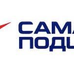 Самарский ремонтный подшипниковый завод Самарский ремонтный подшипниковый завод
