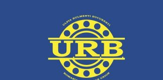 Каталог подшипников качения URB Каталог подшипников качения URB
