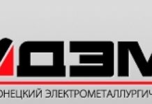 Донецкое предприятие подшипников Донецкое предприятие подшипников