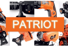 Аккумуляторная дрель шуруповерт Patriot Аккумуляторная дрель шуруповерт Patriot