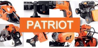 Аккумуляторная дрель шуруповерт Patriot Аккумуляторная дрель шуруповерт Patriot