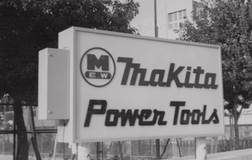 Отбойный молоток Makita