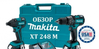 Дрель аккумуляторная Макита Дрель аккумуляторная Макита
