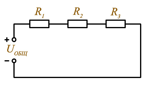Последовательное и параллельное соединение резисторов | 1