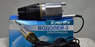 Насос Водолей 3 Насос Водолей 3