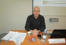 Как правильно организовать техническое обслуживание и ремонт оборудования на предприятии? Как правильно организовать техническое обслуживание и ремонт оборудования на предприятии?