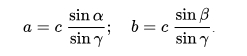 Формула теоремы синусов