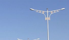 ПРОИЗВОДСТВО ОПОР ОСВЕЩЕНИЯ ПРОИЗВОДСТВО ОПОР ОСВЕЩЕНИЯ