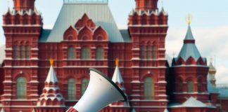 Приборы громкой связи (ПГС) Приборы громкой связи (ПГС)